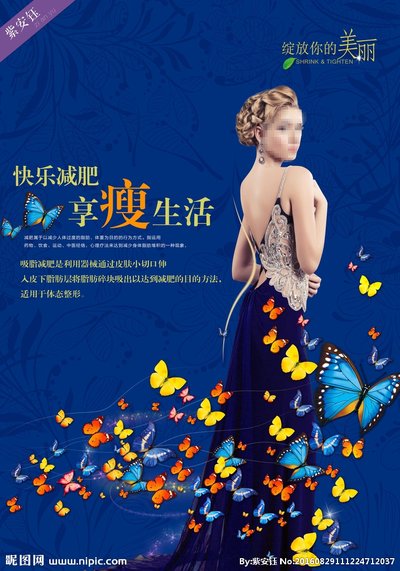 篮球周期训练计划内容怎么写_0